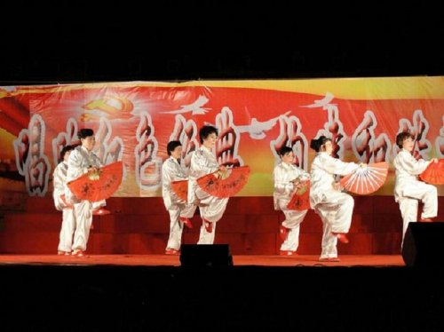 功夫扇表演