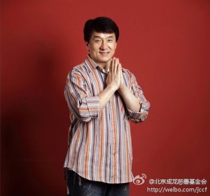 成龙返港庆生 预告明年60大寿搞大型派对